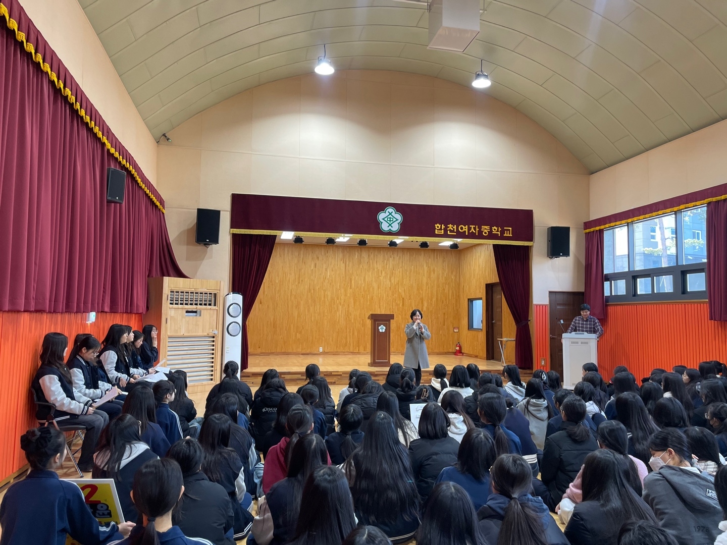 2025학년도 학생회 선거