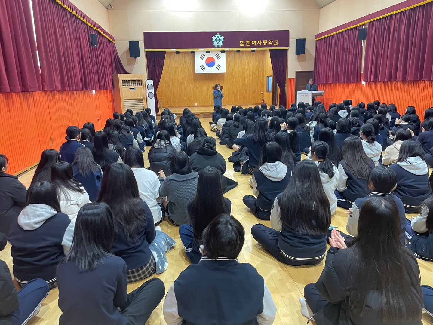 2024학년도 겨울방학식